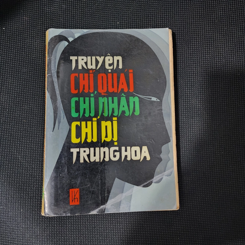 Truyện chí quái chí nhân chí dị Trung Hoa 539071