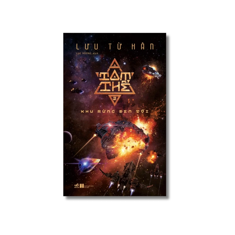 Tam thể: Khu rừng đen tối - Lưu Từ Hân 724497