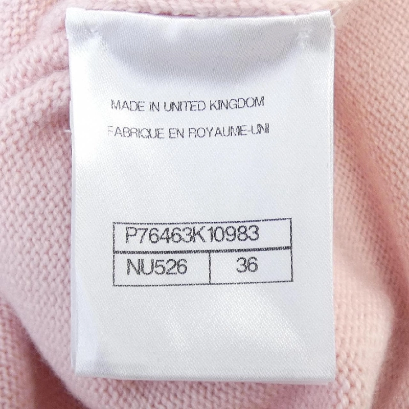 【Khuyến mãi】Áo khoác cardigan CHANEL 646264