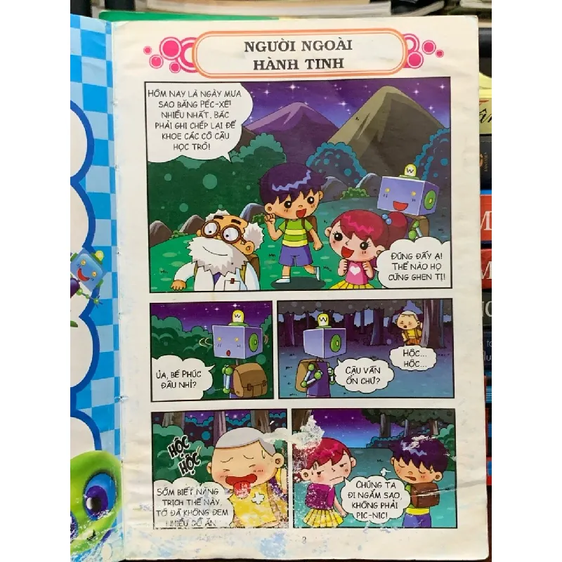 Thám hiểm hệ mặt trời- Trần Nhật Mỹ 690451