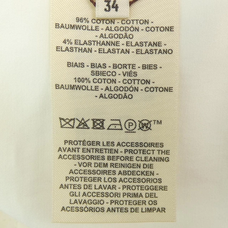 【Mã giảm giá】Áo khoác HERMES 641131