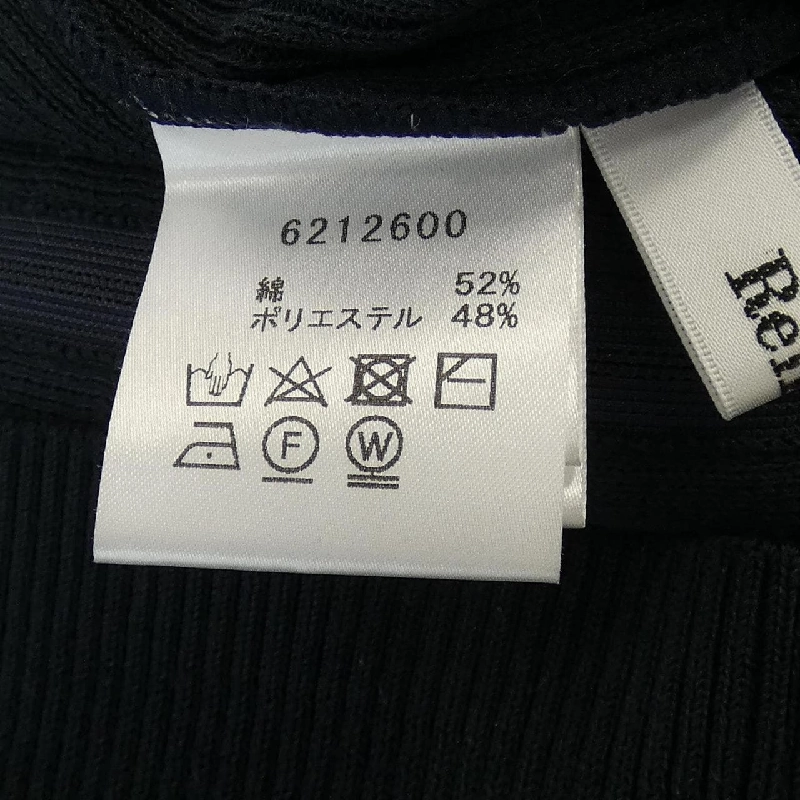 Rene RENE 6212600 Áo khoác cardigan 635160