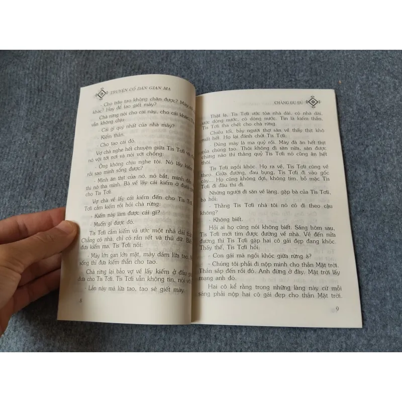 CHÀNG ĐU ĐỦ 720721