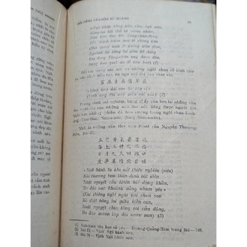 Huỳnh Thúc Kháng con người và thơ văn - Nguyễn Q.Thắng 1020006