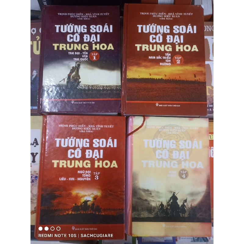 (Sách cũ SCGR) Tướng soái cổ đại Trung Hoa (Bộ 4 tập) VAVO Blogmeo090426 1014041
