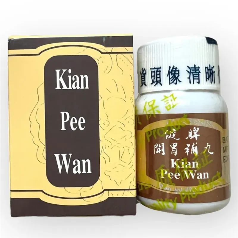 Viên uống tăng cân Kian Pee Wan ( Kiện Tỳ Hoàn ) - Loại xịn - Xuất xứ Malaysia 800846
