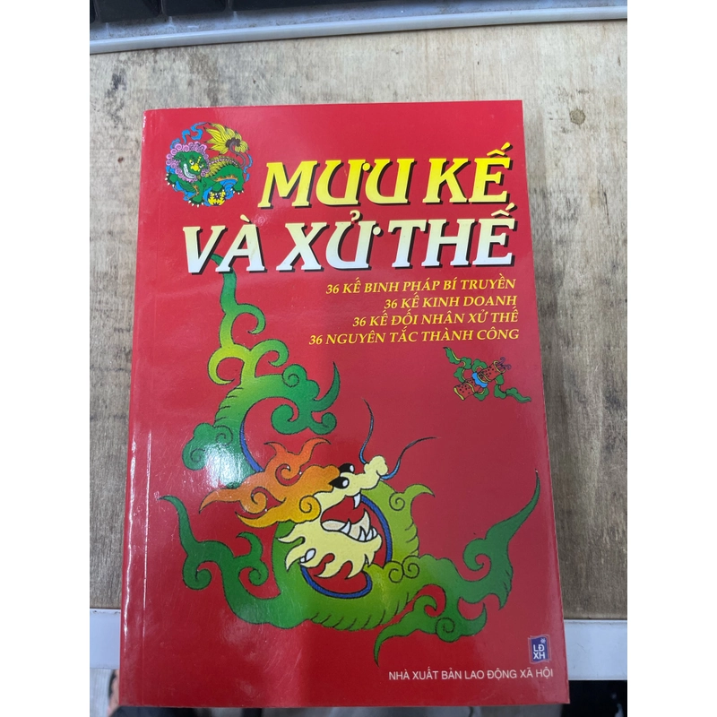 Mưu kế và xử thế 338772