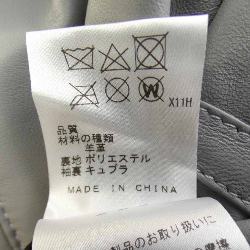 JOSEPH Áo khoác da - Hàng hiệu Authentic 898507