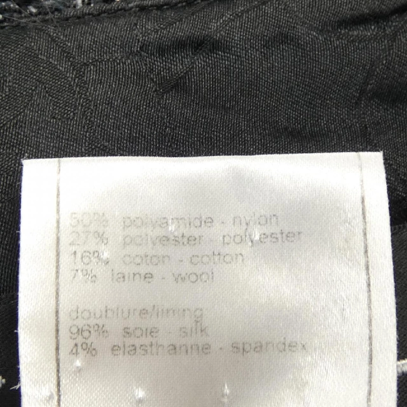 CHANEL P28902V18105 06A Áo khoác không cổ - Hàng hiệu Chính hãng 822134