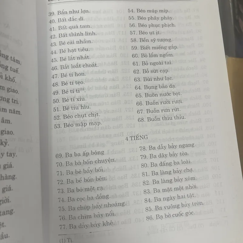 DÂN TỘC VIỆT NAM QUA CÁC CÂU VÍ, TỤC NGỮ, PHƯƠNG NGÔN, PHONG DAO, CA VÈ 933426