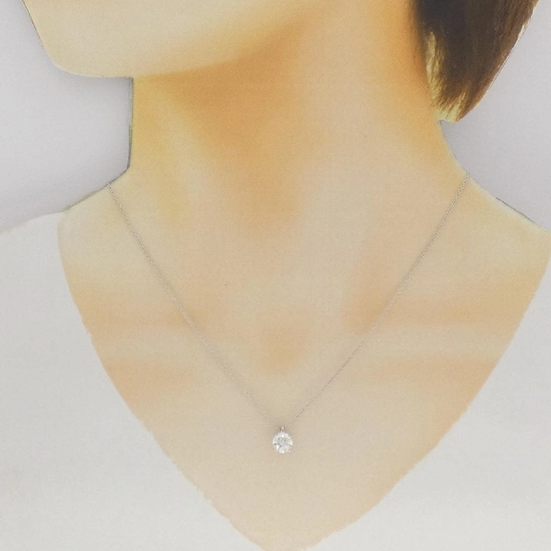 Dây chuyền kim cương Solitaire De Beers - Hàng hiệu Authentic 840508