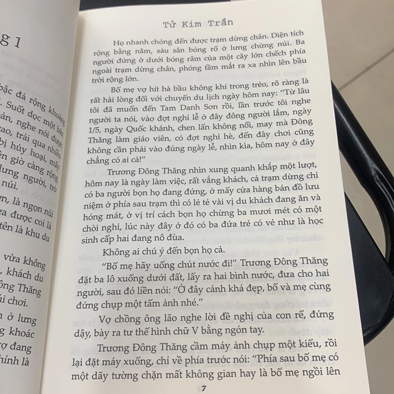 COMBO 5 CUỐN: ĐỨA TRẺ HƯ, TỘI LỖI KHÔNG CHỨNG CỨ, SỰ TRẢ THÙ HOÀN HẢO, ... 278717