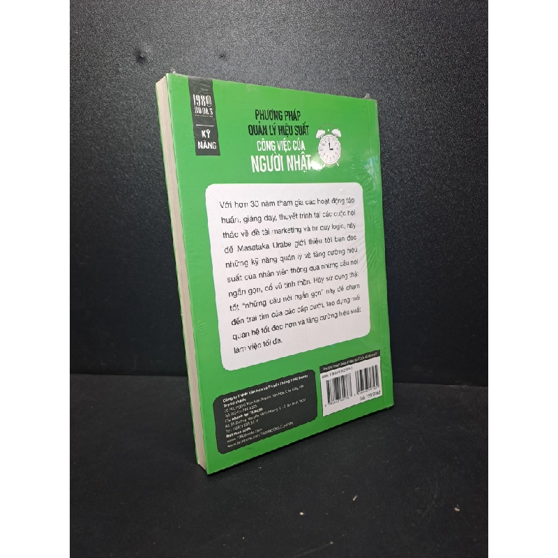 Phương pháp quản lý hiệu suất công việc của người Nhật Masataka Urabe new 100% HCM.ASB0301 kỹ năng 355837