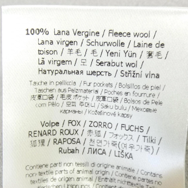 FENDI FF8285 WID Áo khoác - Hàng hiệu Chính hãng 815868