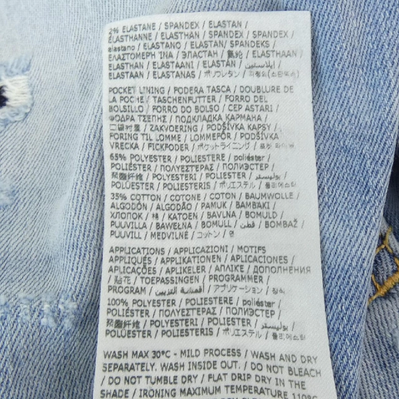 【Mã giảm giá】Quần jeans DSQUARED2 654842