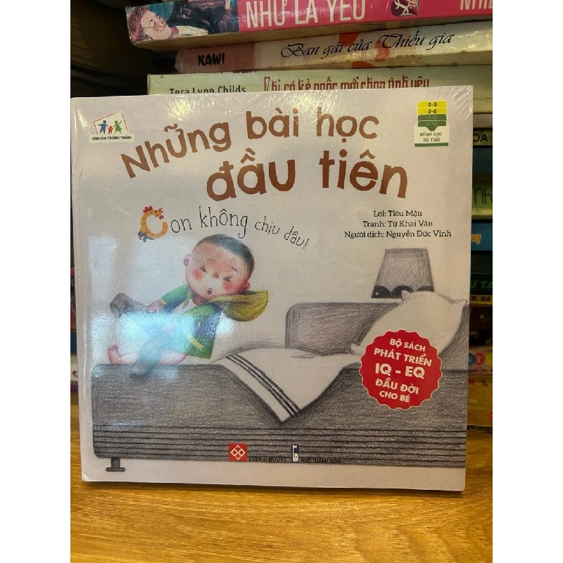 Bộ sách phát triển IQ-EQ đầu đời cho bé 786312