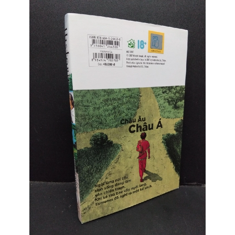 Historie tập 4 Hitoshi Iwaaki mới 95% 2024 HCM.ASB0611 542698