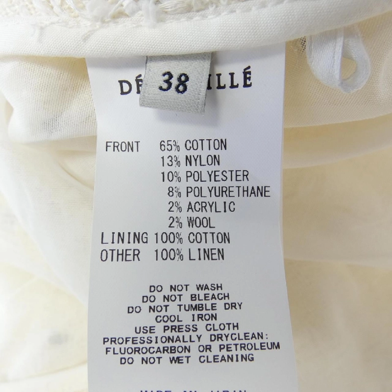 【Mã giảm giá】Áo khoác DEPAREILLE 636101