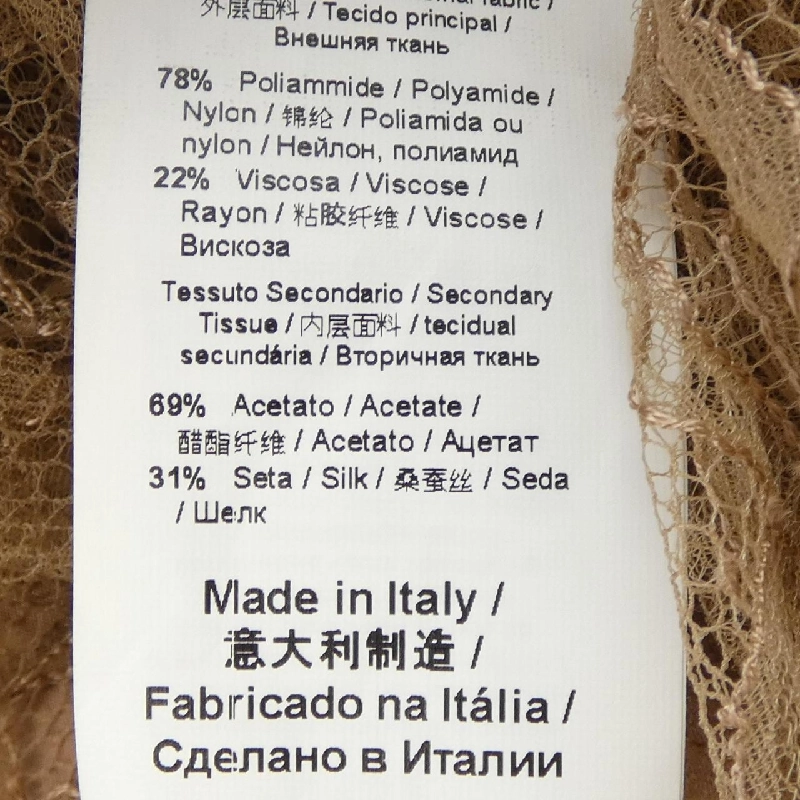 【Mã giảm giá】N°21 Áo sơ miヌメロヴェントゥーノ 648141