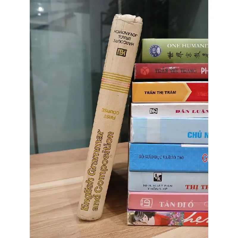 English Grammar and Composition – Harcourt Brace Jovanovich 531257