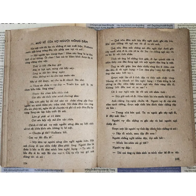 TRUYỆN CỔ DÂN GIAN ẤN ĐỘ (1982), dày 473 trang 714598