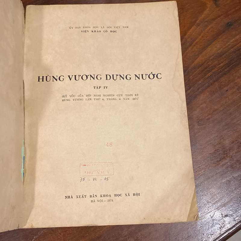 HÙNG VƯƠNG DỰNG NƯỚC, TRỌN BỘ 4 TẬP (XB 1970s) 507640