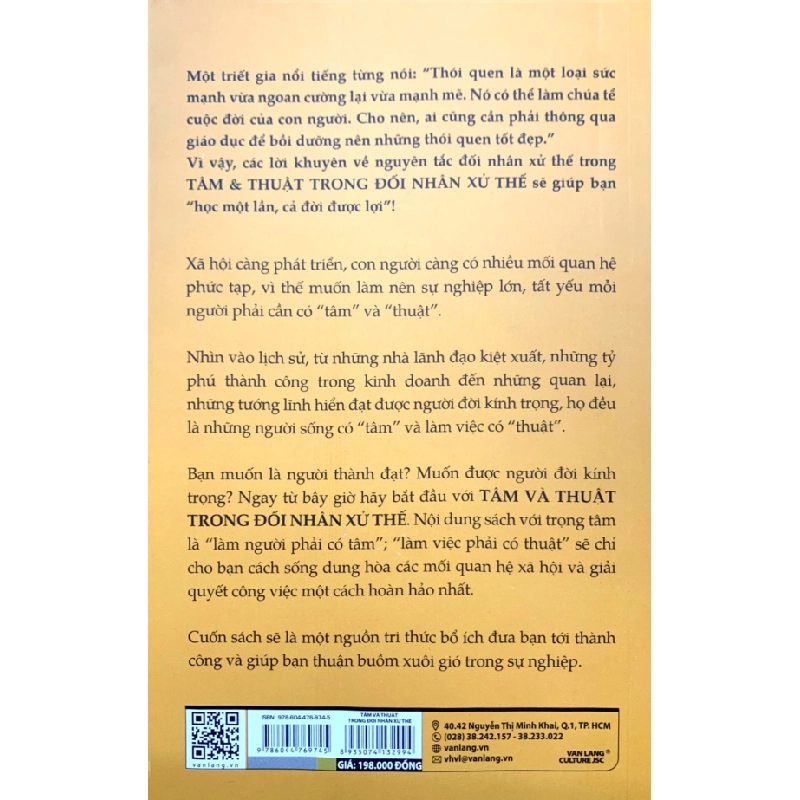 Tâm Và Thuật Trong Đối Nhân Xử Thế - Mã Ngân Xuân, Viên Lệ Bình 288569