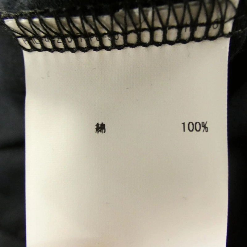 Áo thun KARL HELMUT - Hàng hiệu Authentic 893407