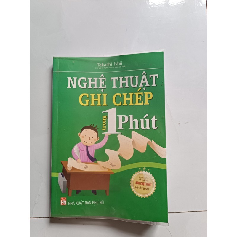 Combo Nghệ thuật ghi chép 1 phút + Cải thiện năng lực trí não 1 (mới 99%) 150200