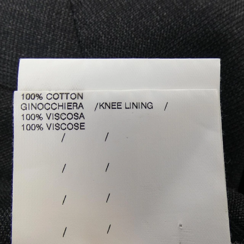 LARDINI Suit - Hàng hiệu Authentic 901720