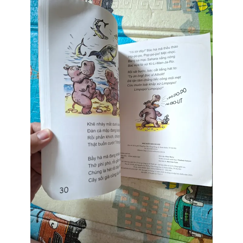 Bác sĩ Aibolit 961347