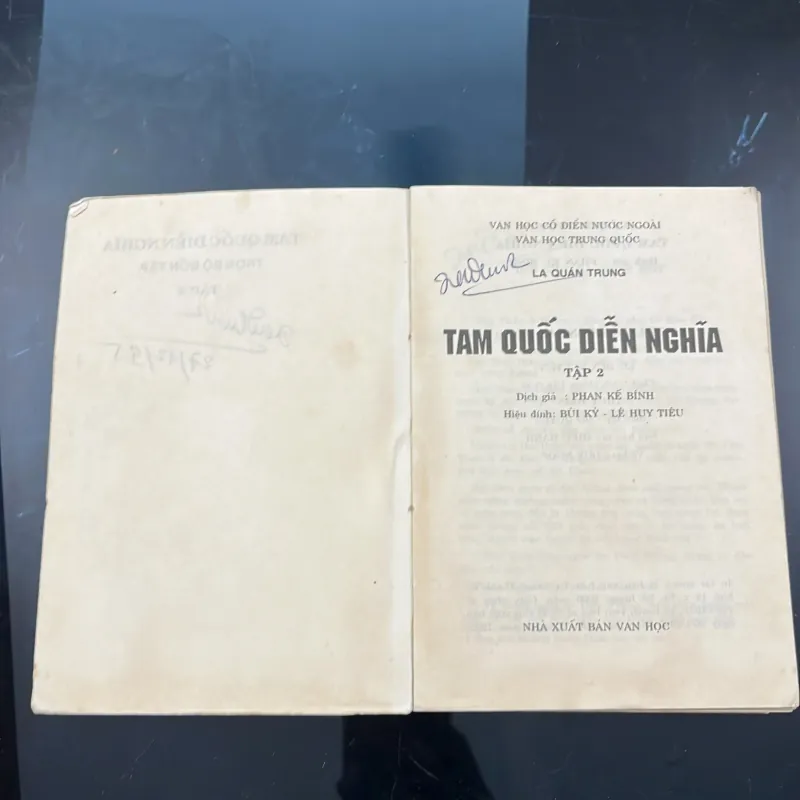 Tam quốc diễn nghĩa  1036260
