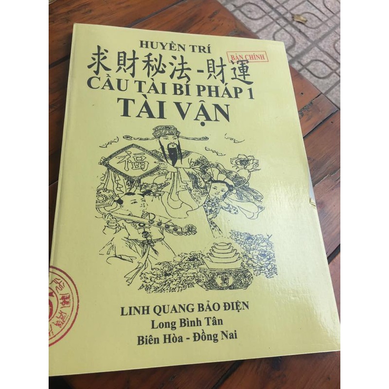 Cầu Tài Bí Pháp (2 Tập) – Pháp Sư Huyền Trí

 93293