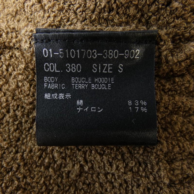 【Mã giảm giá】Áo khoác theory 637750