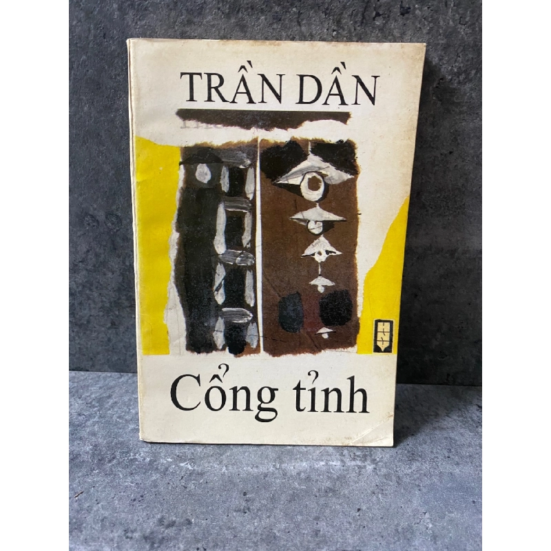 Trần Dần- Cổng Tỉnh Sách văn học STB0302 Rebooks.vn 954422