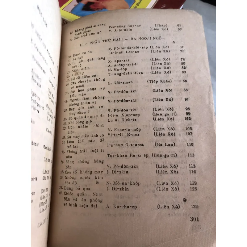 Truyền thuyết chiếc thước ngọc  1031768