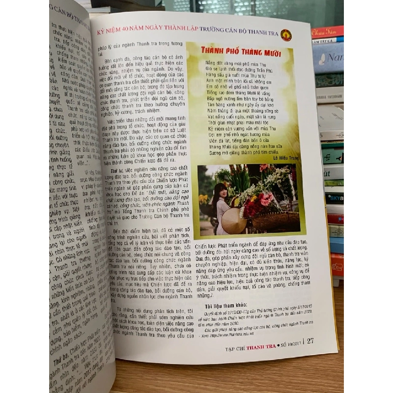Kỷ niệm 39 năm ngày thành lập tạp chí thanh tra (18/10/1978-18/10/2017 727993