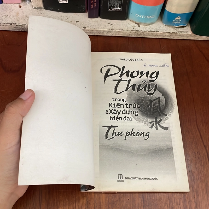 II Phong Thuỷ: Phong Thuỷ Trong Kiến Trúc, Xây Dựng Hiện Đại _ Thư Phòng - Thiệu Cửu Long  543286