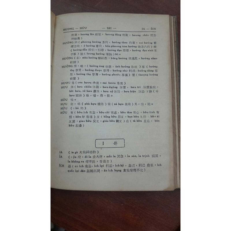 MÔ PHẠM VIỆT HOA TỪ ĐIỂN 271072