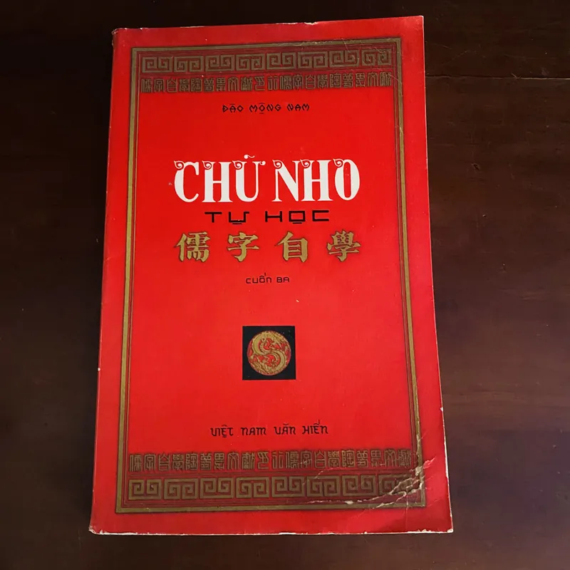 Chữ nho tự học (cuốn ba) - Đào Mộng Nam  693035