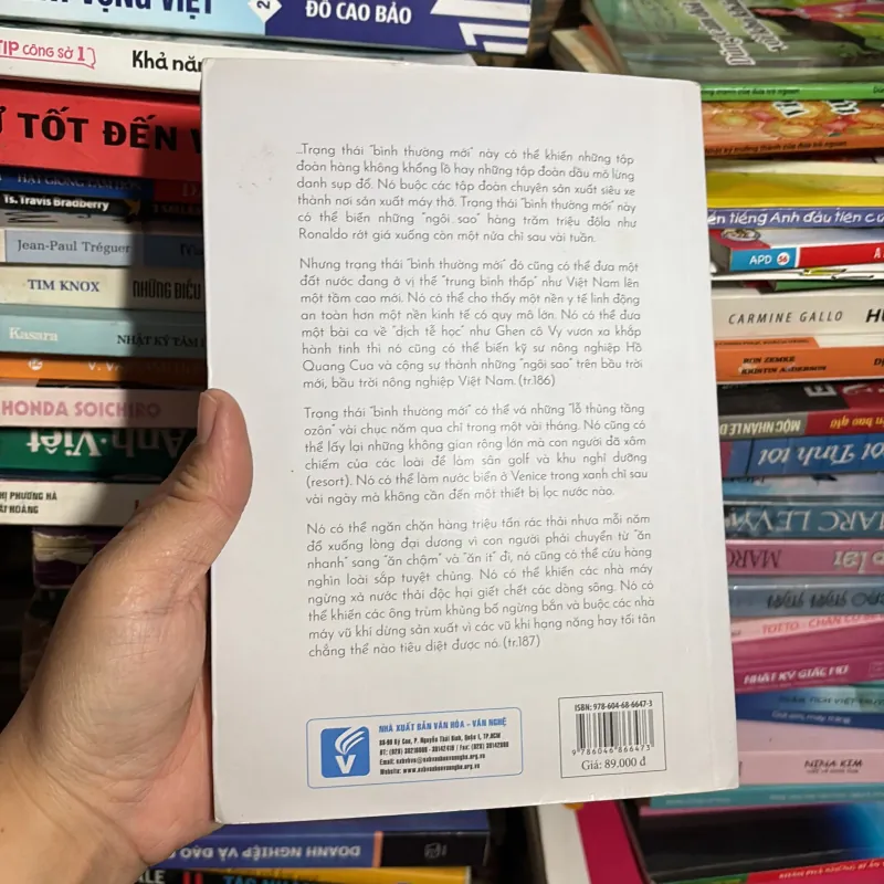 [Chữ Ký Tác Giả] - II Sách Kỹ Năng: Thiên Đường Và Địa Ngục _ Đinh Hồng Hải - 2020 779147