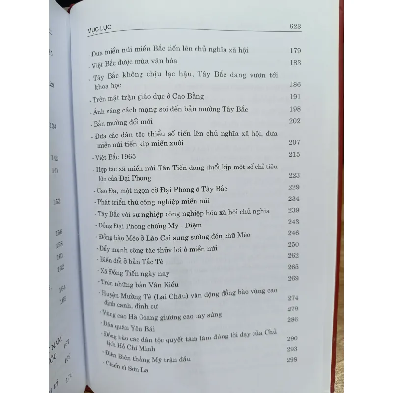 Đại thắng mùa xuân 1975 971880