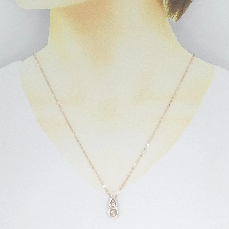 K18PG Dây chuyền kim cương 0.38CT - Hàng hiệu Chính hãng 846297