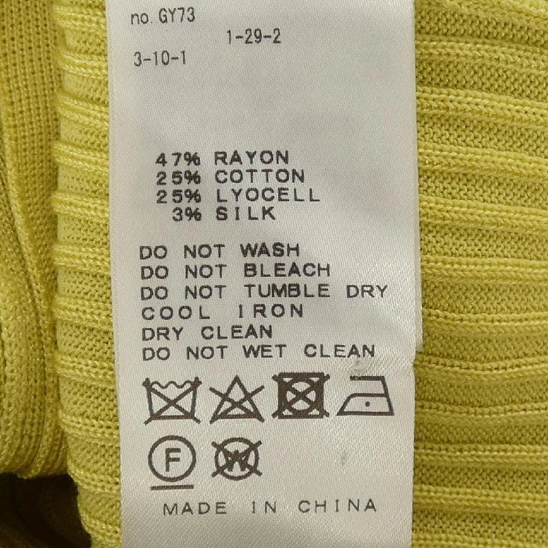 IENA Áo khoác cardigan - Hàng hiệu Authentic 775216