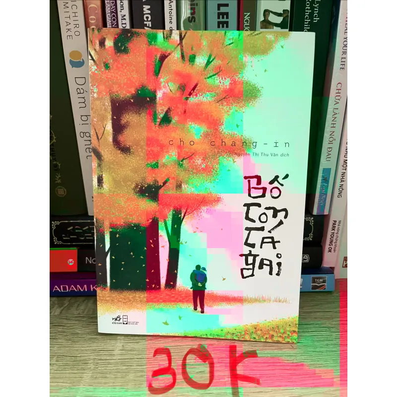 Bố con cá gai Cho Chang-in 991412