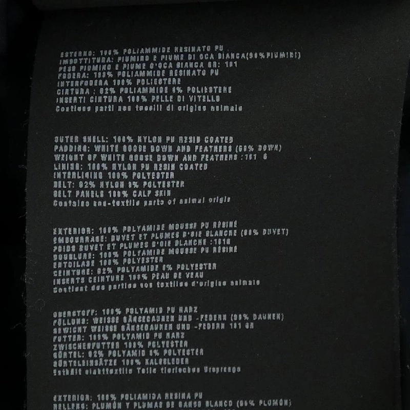 Áo khoác lông vũ PRADA 290660 S142 Q04 - Hàng hiệu Chính hãng 823247