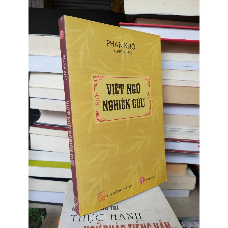 Việt ngữ nghiên cứu - Phan Khôi 449084