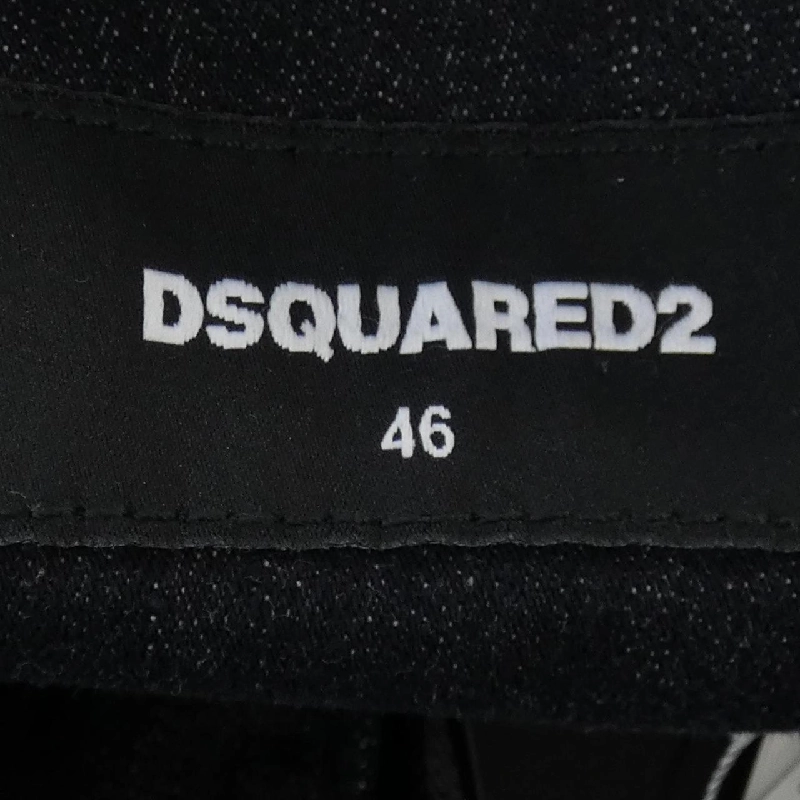 DSQUARED2 S74AM1462 Jacket - Hàng hiệu Authentic 897872