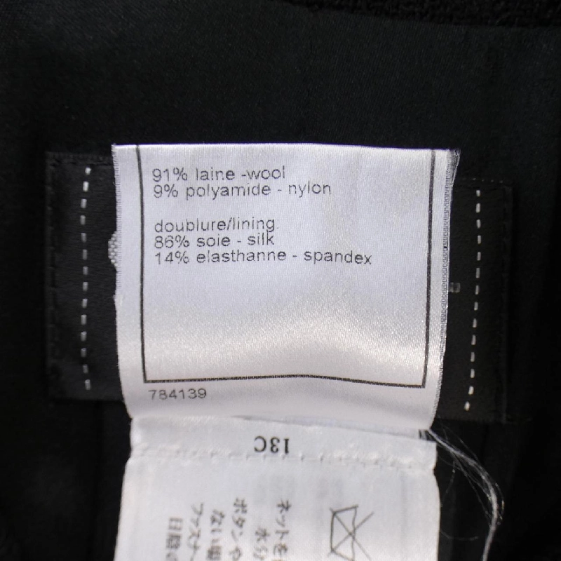 【Mã giảm giá】Áo khoác CHANEL 637901