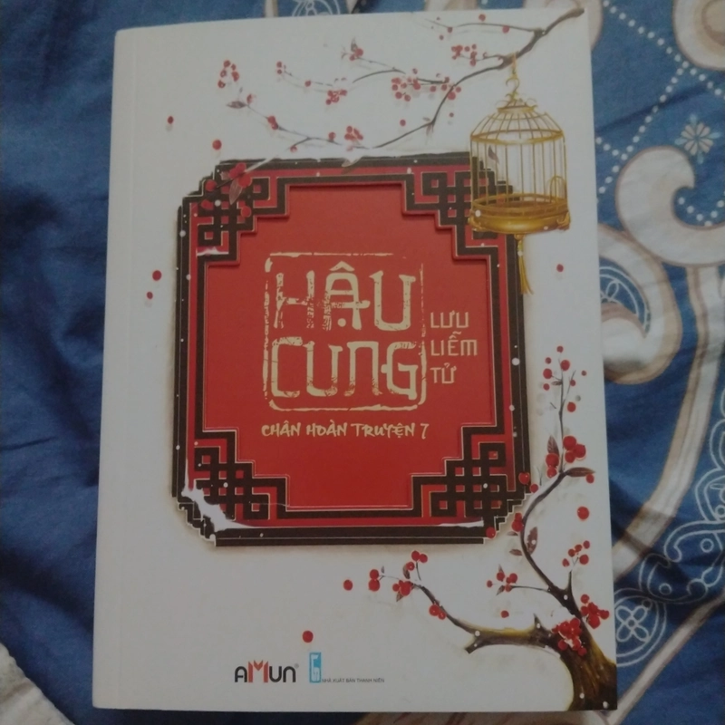 Hậu cung Chân hoàn truyện tập 7 508016